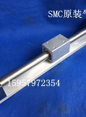 正品CY3R32-750/800/850/900/950/1000磁偶式无杆气缸 代理商