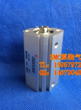 全新原装 CDQ2A25-45DZ薄型气缸 CDQ2A25-50DZ现货CDQ2A25-50DMZ