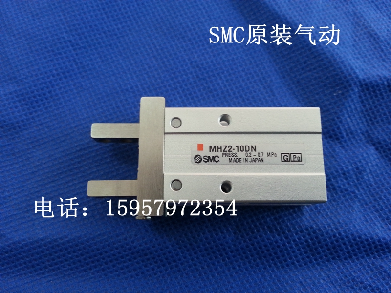 SMC全新原装气缸 MHZ2-6D1气动手指 MHZ2-10D1夹爪汽缸MHZ2-16D1