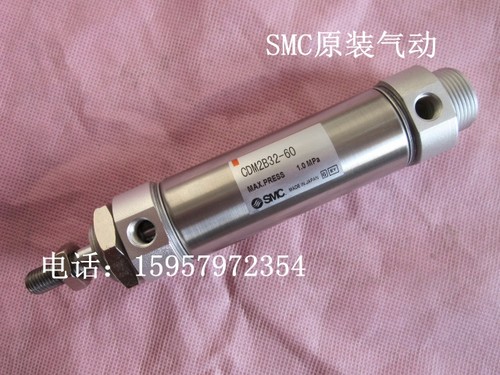 SMC原装正品CDM2B40-225/250不锈钢迷你气缸CM2B40-250/225笔形缸