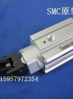 SMC原装正品RSQA40-25D/25DK/25DR/25DL/25DB/25DD止动汽缸阻挡缸