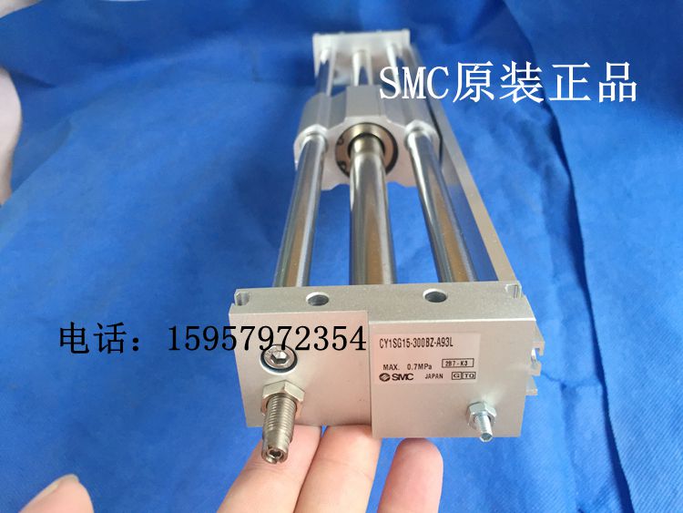 SMC原装 CY1S10-50Z/100Z/150Z/200Z/250Z磁耦式无杆气缸 代理商