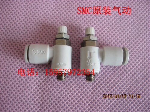 SMC全新原装 AS1201F-M5-03调速阀 AS1211F-M5-03调速接头节流阀