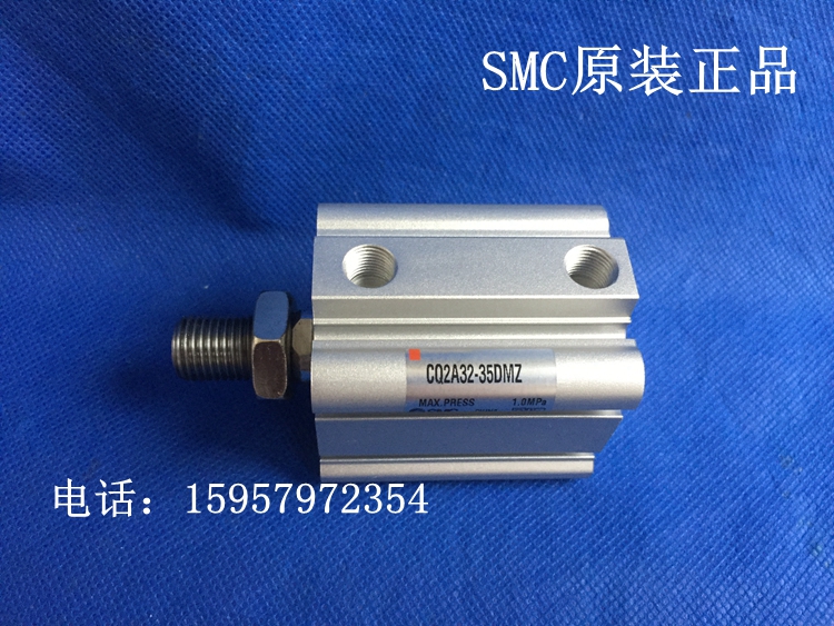 全新正品CQ2A50-100DMZ/125DMZ/150DMZ/175DMZ/200DMZ薄型气缸