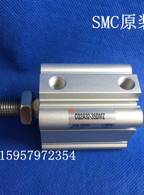 全新正品CQ2A50-100DMZ/125DMZ/150DMZ/175DMZ/200DMZ薄型气缸
