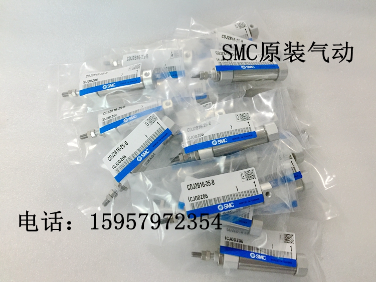 SMC原装 CJ2B10-100RZ/125RZ/150RZ/175RZ/200RZ笔形气缸迷你汽缸