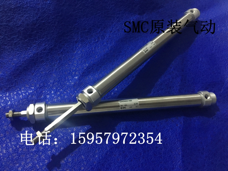 SMC原装正品CDM2KB32-25/50/75/100/125/150/175/200/225笔形气缸