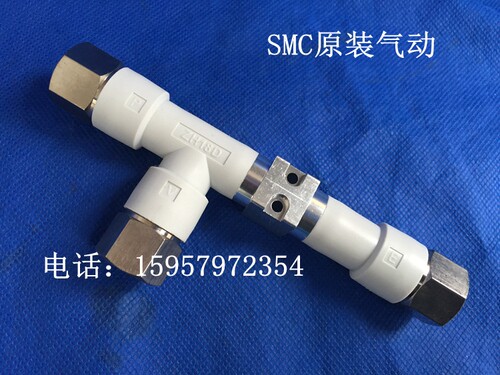 SMC原装正品ZH15DL-02-03-03真空发生器ZH18DL-03-03-03管型接头
