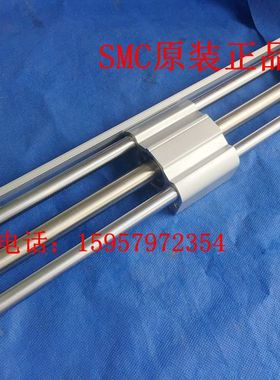 SMC原装CY1S15-550BZ/600BZ/650BZ/700BZ/750BZ磁耦式无杆气缸汽