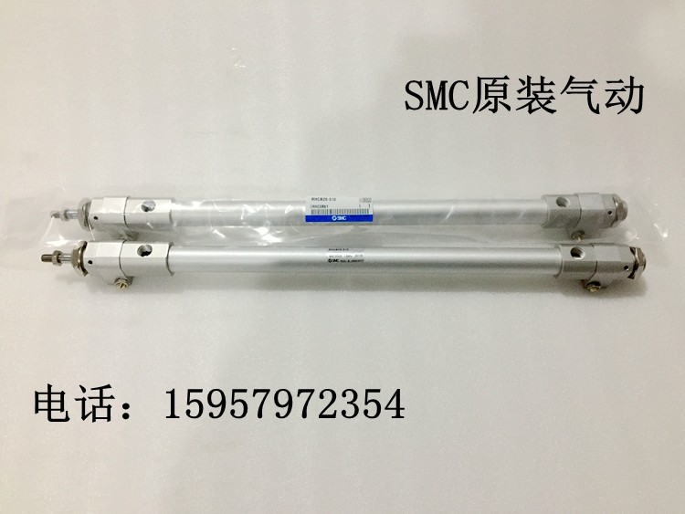 SMC新原装RHCL100-550/600/650/700/750/800/850/900/950高速气缸