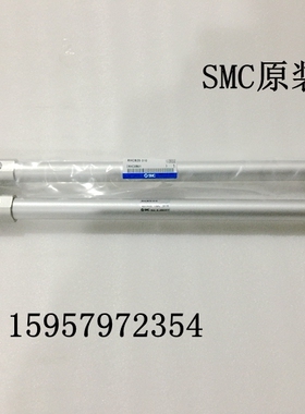 SMC新原装RHCL100-550/600/650/700/750/800/850/900/950高速气缸