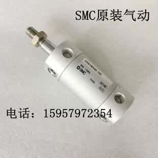 300Z CDG1BN80 CG1BN80 400Z轻型气缸 350Z 375Z 325Z SMC全新原装