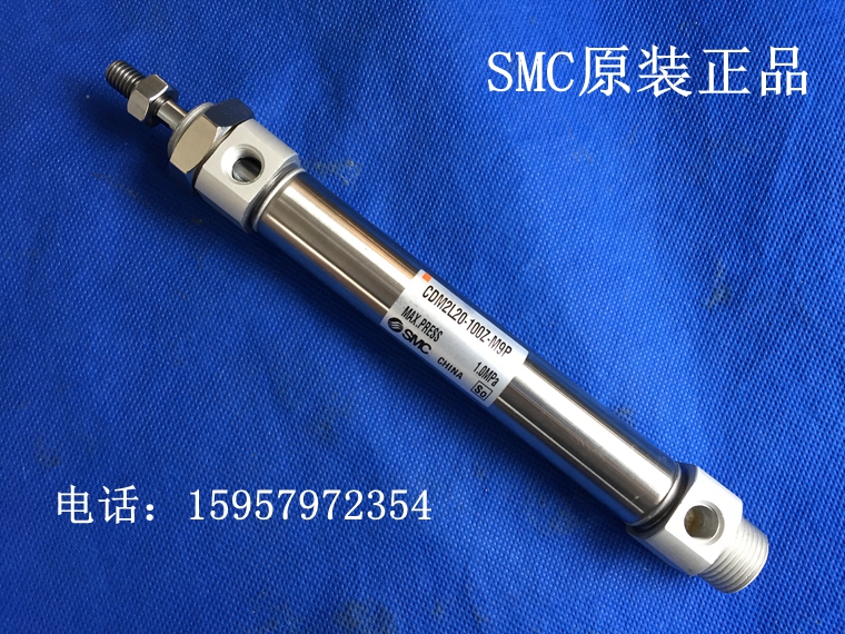 正品 CM2B20-125Z/150Z/175Z/200Z/165Z/185Z不锈钢迷你气缸