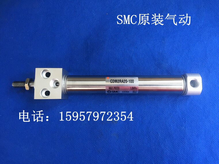 全新正品CDM2RA20-25/50/75/100不锈钢迷你气缸直接安装型汽缸