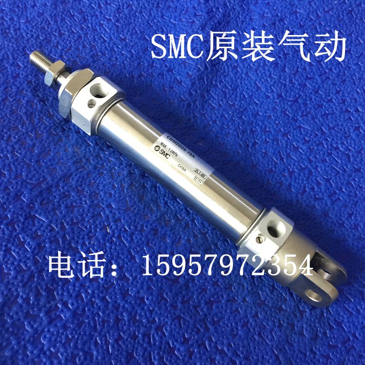 新正品CDM2D20-175Z/200Z/225Z/250Z/275Z/300Z不锈钢气缸现货