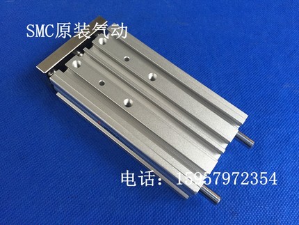 SMC原装正品 MGPL32-100/125/150/175/200/250导杆气缸三杆汽缸