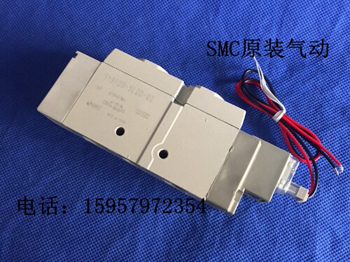 SMC原装SY9520-4GD/3GD/6GD-C8/C12/C10三位五通先导阀电磁阀现货