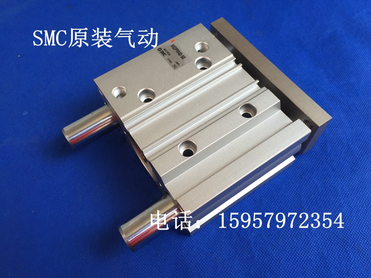 SMC正品原装 MGPM20-300/350/400/450/500/550三杆气缸 三轴汽缸