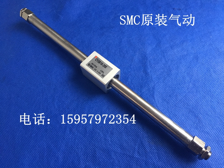 SMC原装正品CY3B32-240磁偶式无杆气缸 CY3B32-250汽缸CY3B32-300