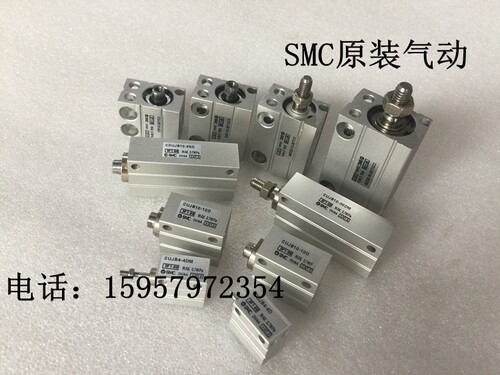 正品CUJB10-10D小型自由安装气缸 CUJB10-10DM汽缸 CUJB10-10S