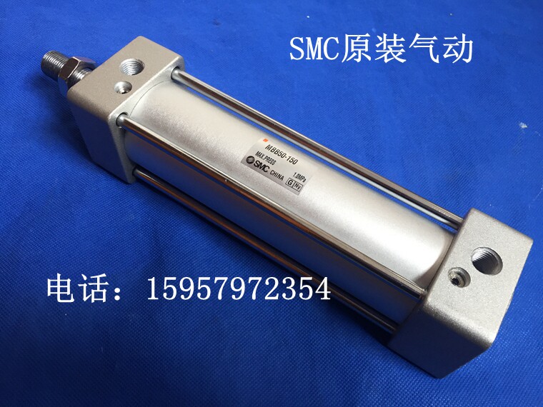 正品 MDBB63-25/50/75铝合金标准气缸MDBB63-100/125方形汽缸