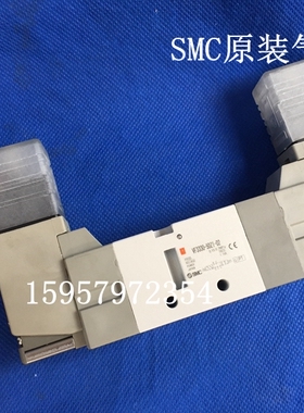 SMC日本原装正品VF3230-5D1/5DZ1/5DD1/5DZD1-02双电控电磁阀新款