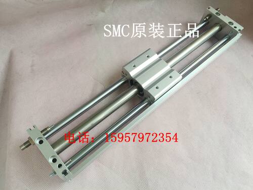 SMC全新原装汽CY1SG15-300Z/350Z/400Z/450Z/500Z磁耦式无杆气缸