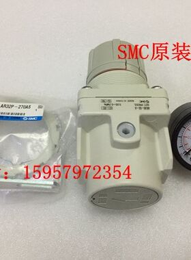 SMC全新原装 正品 AR30K-N02/N02B/N02G/N02E-A-N-B 新款调压过滤