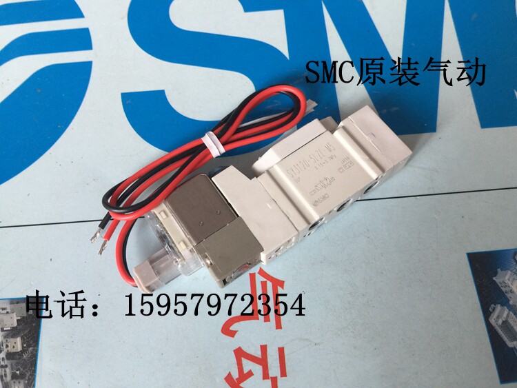 SMC日本原装正SY3420-3GD/4GD/6GD/3GZ/4GZ/6GZ-M5三位五通电磁阀