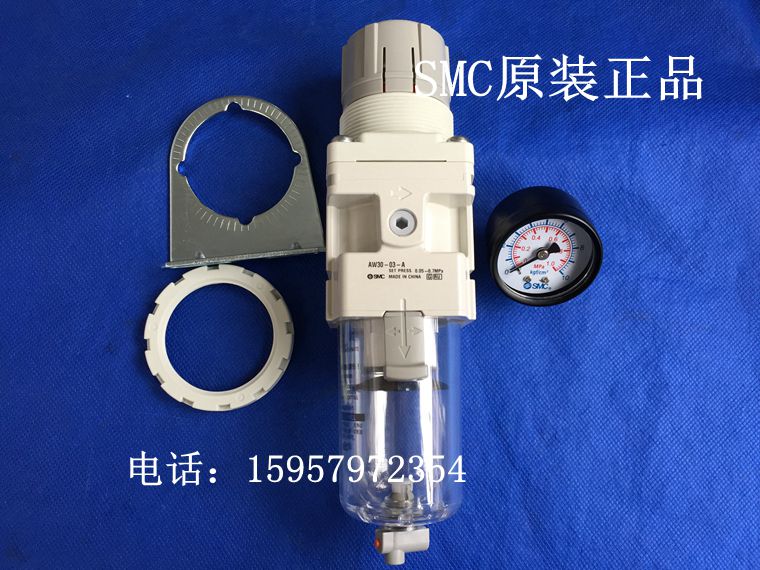 smc全新原装正品自动排水