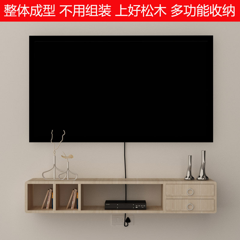 挂墙电视柜悬挂视听柜机顶盒架搁板壁架墙面置物架带抽屉多功能架在类目 住宅家具, 柜类, 电视柜中 - 来自Buy2taobao.com提供专业的淘宝代购服务
