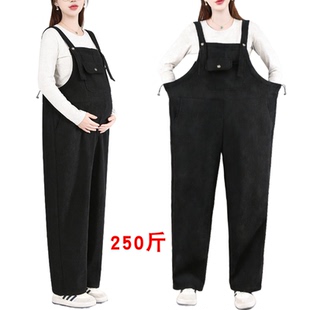 2026新款孕妇背带裤冬季加绒加厚棉裤宽松保暖裤子200斤加肥加大