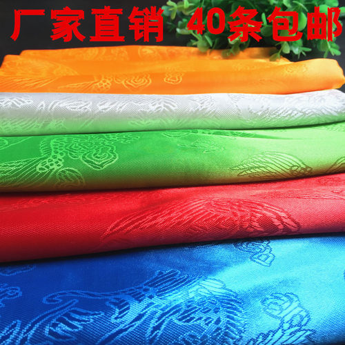 40条包邮儿童哈达西藏哈达民族用品精品提花龙凤纹哈达藏族