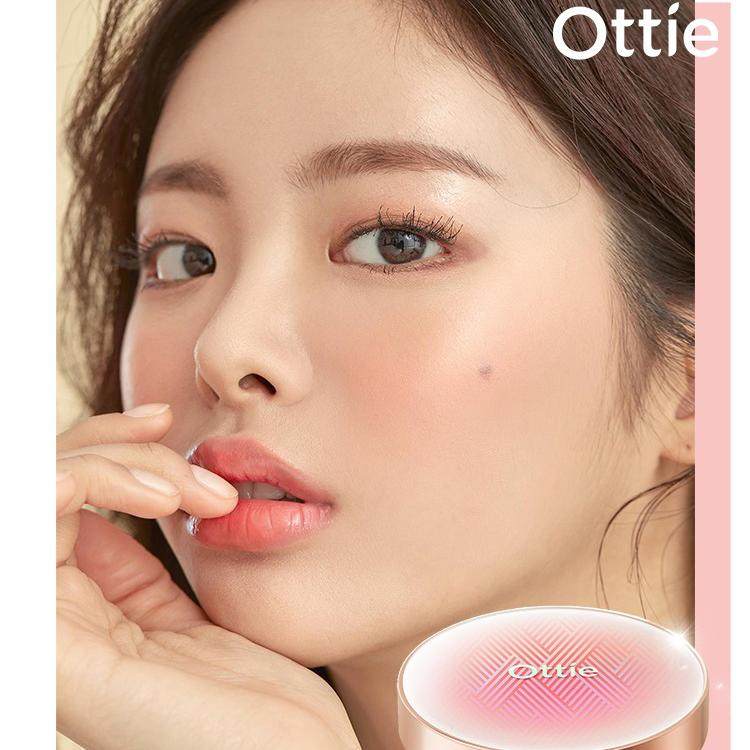 ottie/傲蝶水光微弹气垫霜 弹力网面 轻薄透亮 加替换随机送眉笔