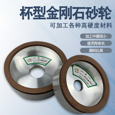 电子元器件包装