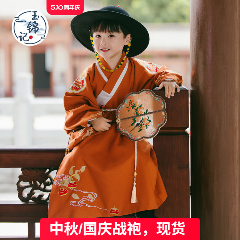 汉服男童秋冬新品明制道袍古装