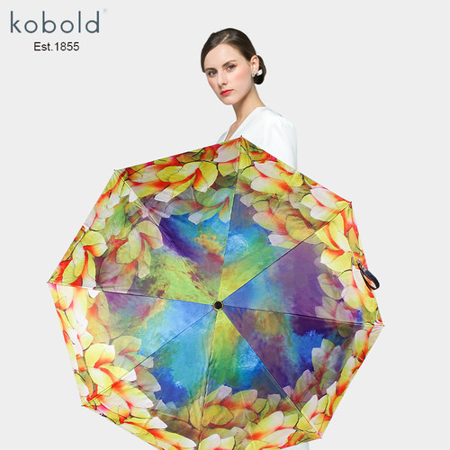 kobold酷波德防紫外线遮阳伞防晒太阳双层伞晴雨两用伞折叠女黑胶