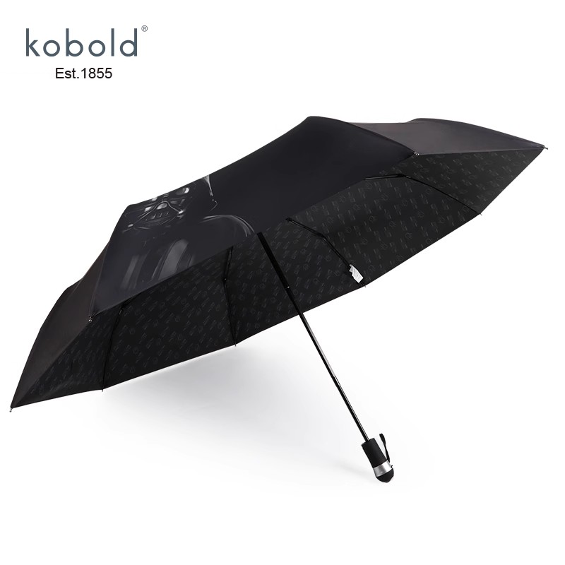 德国kobold三折黑胶防晒晴雨伞