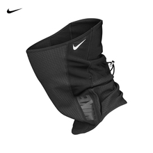 Nike耐克围脖冬季男士跑步骑行足球运动保暖女士面罩脖套护颈围巾