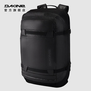 Dakine 游骑兵45L旅行背包大容量随身行李双肩包电脑商务包
