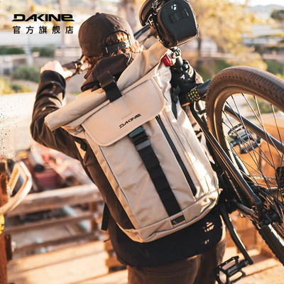 Dakine双肩背包短途旅行反光条防泼水耐磨大容量户外运动背包30L