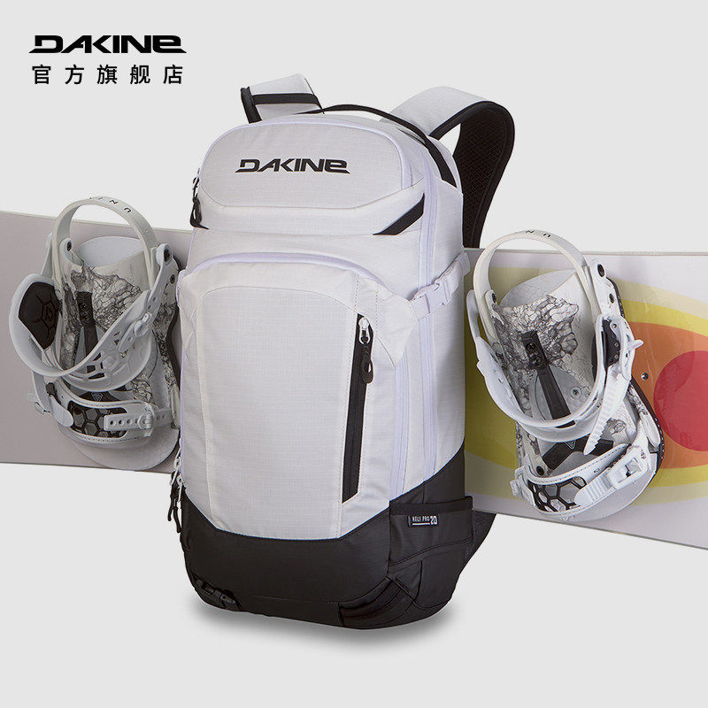 Dakine滑雪背包女款HELI PRO 20L运动单双板滑雪板双肩包