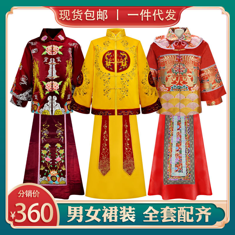 寿衣男女全套七件套裙装秀禾服年轻款装老衣服去世死人殡葬用品图片