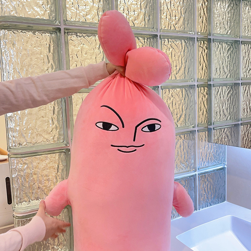 可爱搞怪丑萌兔子长条抱枕