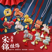 三八妇女节手工宋锦葫芦挂件diy马上有钱吊坠中式 包挂团建暖场手