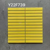 Желтая мозаичная плитка, маленькая керамическая плитка для кухни, ванной комнаты, ванной комнаты, настенная плитка, магазин чая с молоком, сеть ресторанов, фон