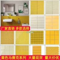 Желтая мозаичная плитка, маленькая керамическая плитка для кухни, ванной комнаты, ванной комнаты, настенная плитка, магазин чая с молоком, сеть ресторанов, фон