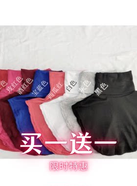秋冬保暖配卫衣毛衣假衣领女