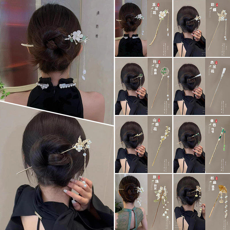 儿童古风汉服发饰高级感盘发簪国风马面裙簪子头饰女童新中式发钗
