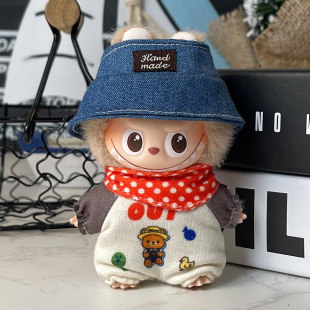 四代迷你版拉布布4.0娃衣mini版Labubu4代衣服心底密码娃衣着替